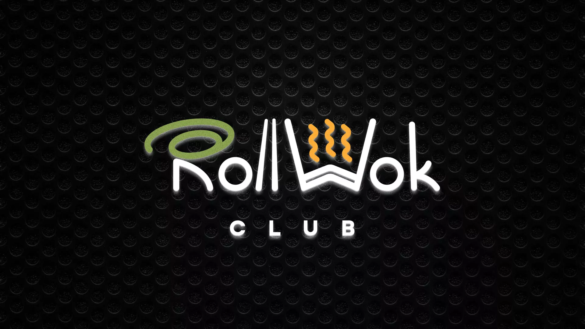 Брендирование торговых точек суши-бара «Roll Wok Club» в Черепаново
